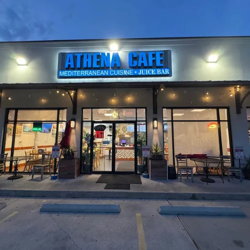 Athena Cafe - Athena Cafe restaurant exterior in Metairie, LA